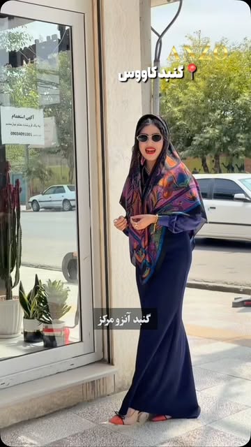 پست اینستاگرام Db7p2OTsl3_