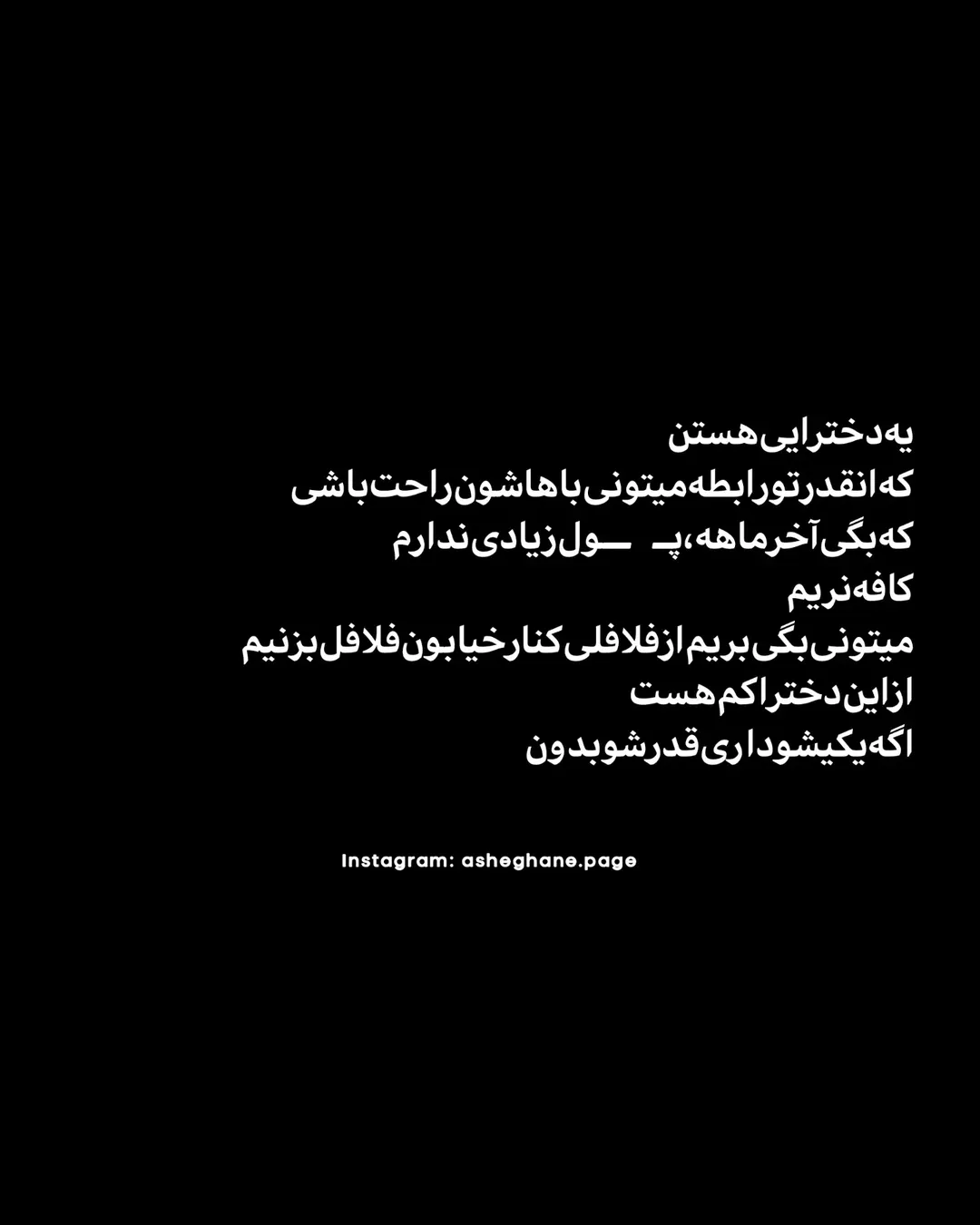 پست اینستاگرام Db7pxtTqoC2