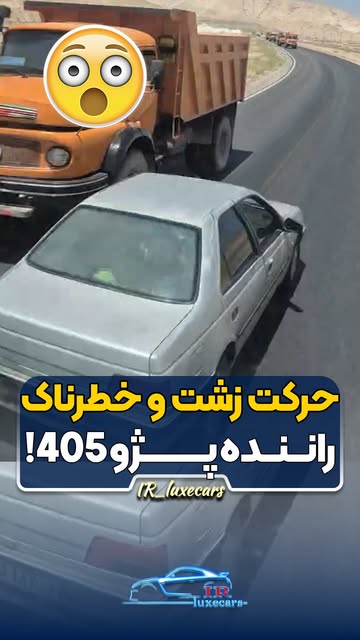 پست اینستاگرام Db7qHY2BxUN