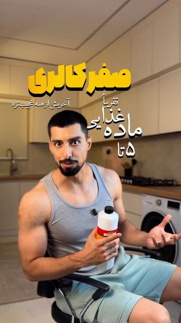 پست اینستاگرام Db7qdD4oRkr