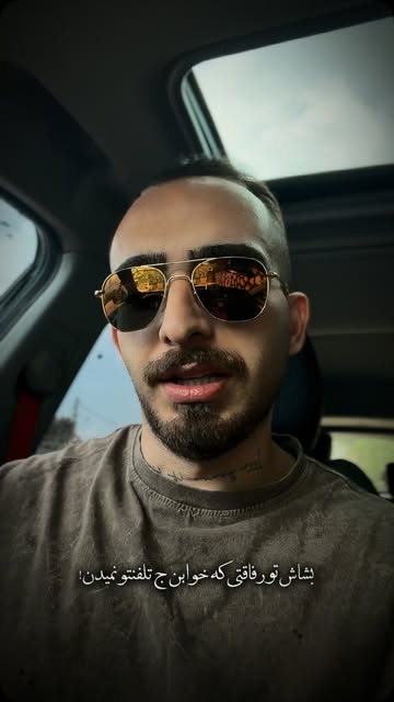 پست اینستاگرام Db7rk1GI6II