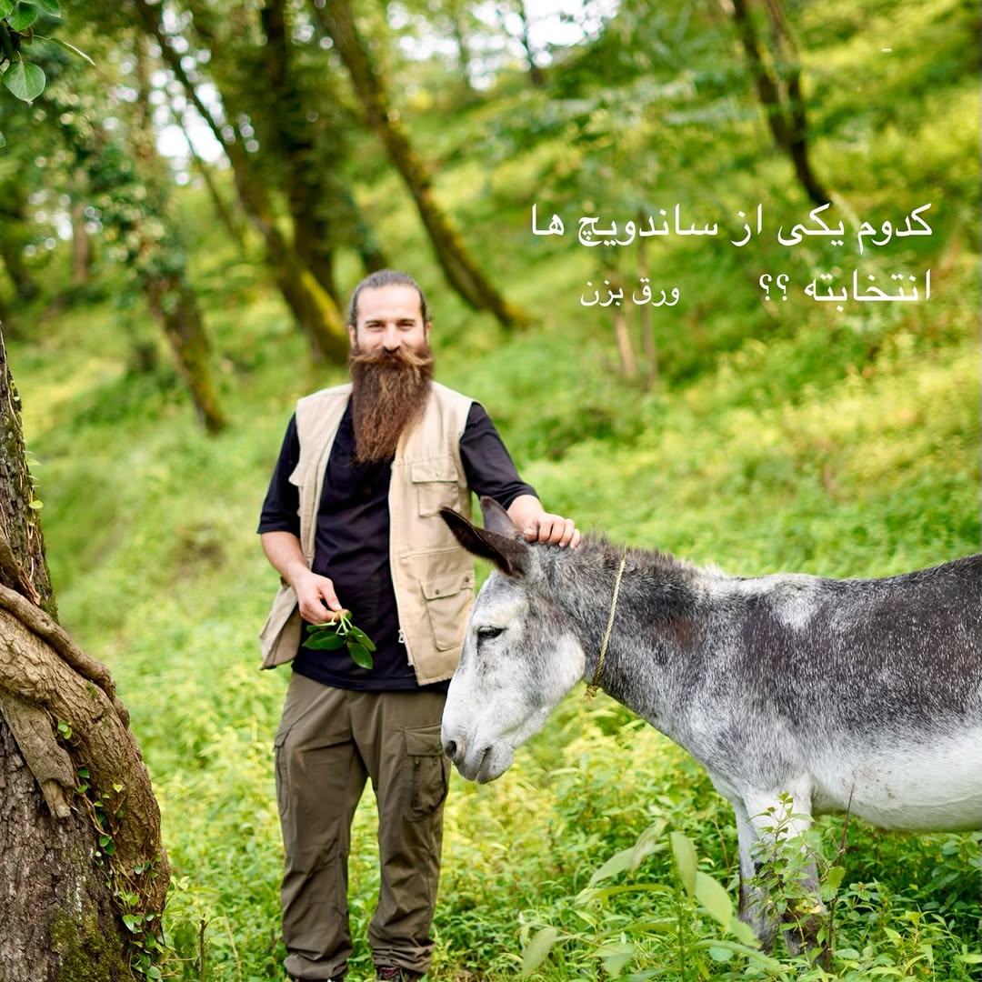 پست اینستاگرام Db7rnH5ihhF