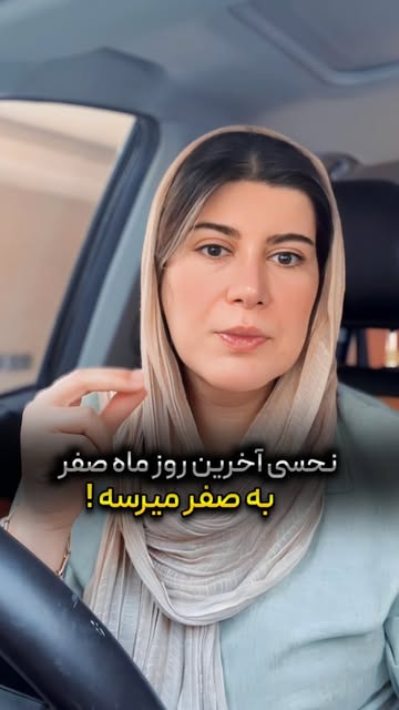 پست اینستاگرام Db7tk5-AQtK