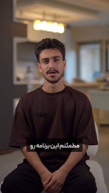 پست اینستاگرام Db7u-xCCNV9
