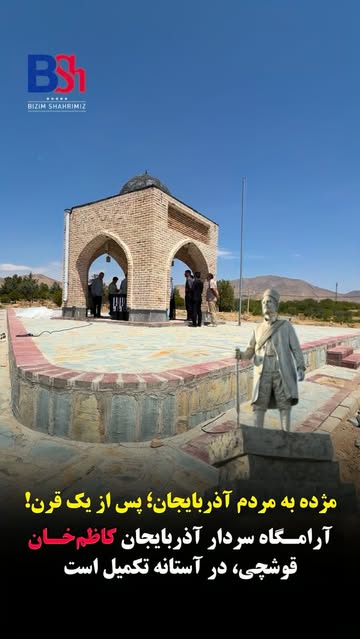 پست اینستاگرام Db7uFw-MVaK