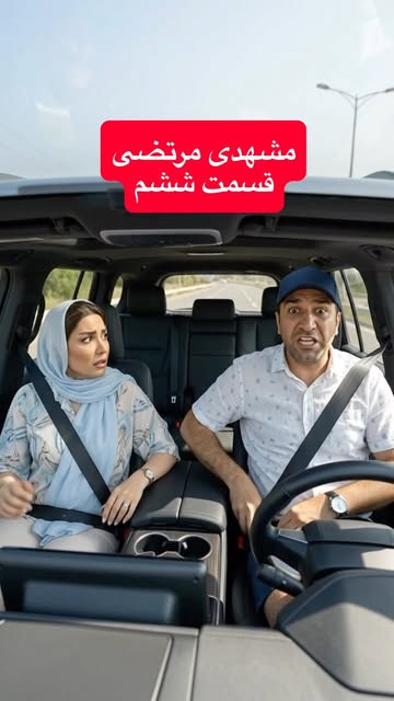 پست اینستاگرام Db7uZymuamK