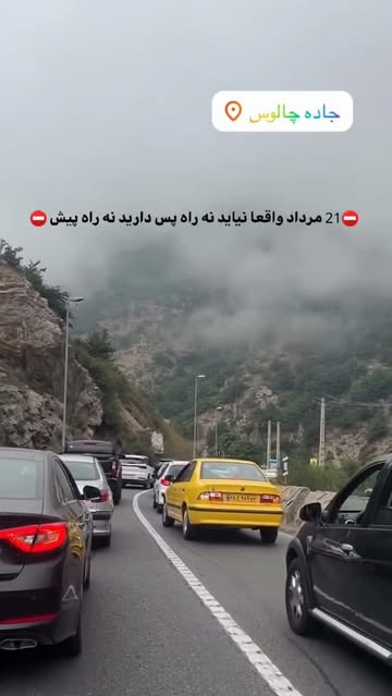 پست اینستاگرام Db7vA_TtKtP