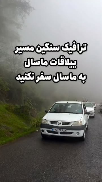 پست اینستاگرام Db7vEBFR53K