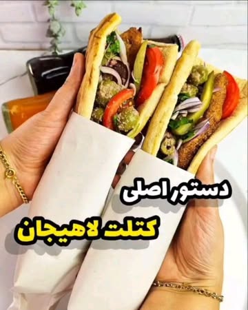 پست اینستاگرام Db7vNyUiGDJ