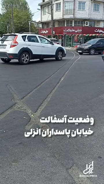 پست اینستاگرام Db7w6nYtdIs