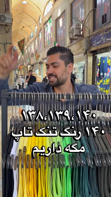 پست اینستاگرام Db7wrbYRx0r