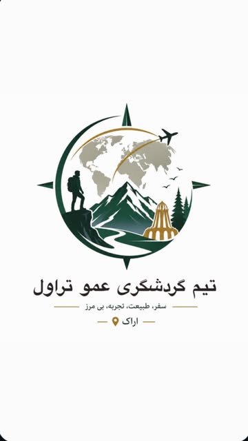 پست اینستاگرام Db7yaXbMQqU