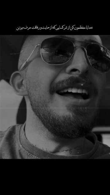 پست اینستاگرام Db7ykioois_
