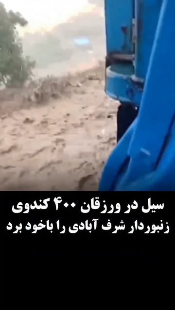 پست اینستاگرام Db7zC_CIA7I