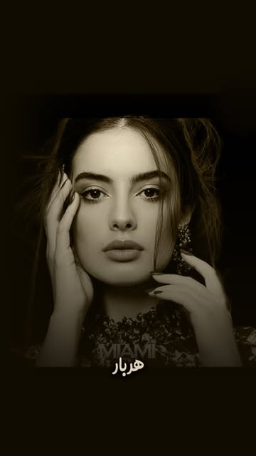 پست اینستاگرام Db7zRUvNSXo
