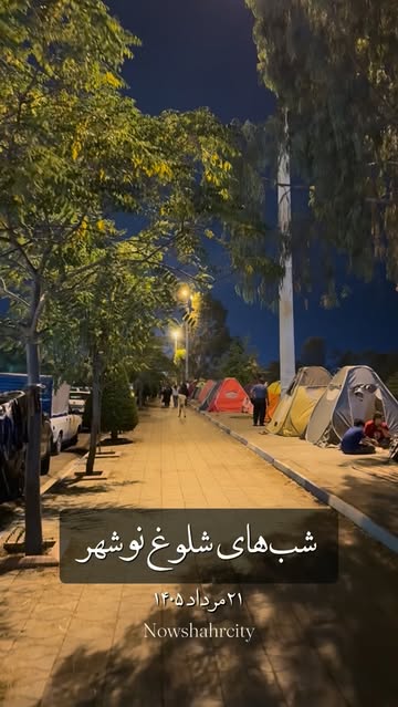 پست اینستاگرام Db8-YblNDRW