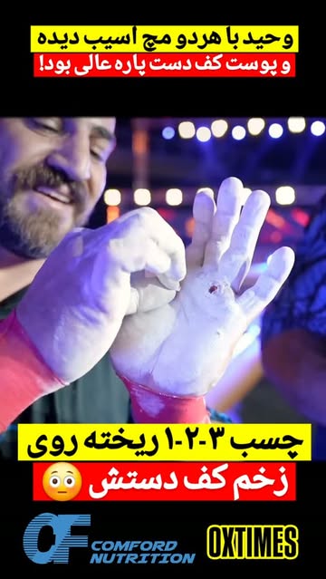 پست اینستاگرام Db8-dJIooSi