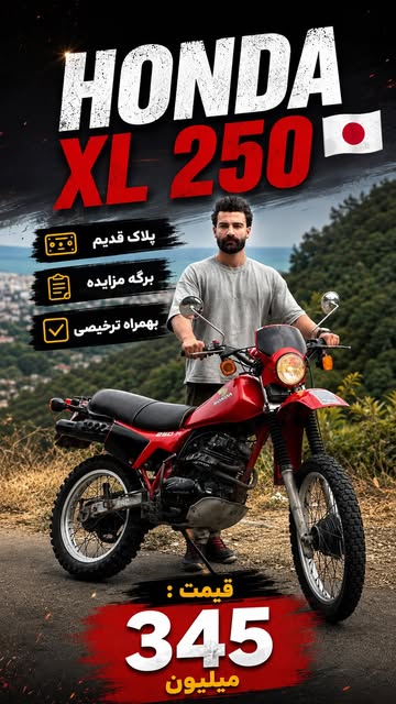پست اینستاگرام Db80DF7JTGl