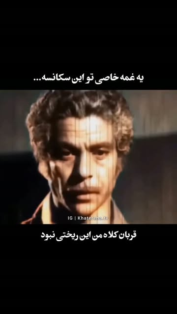 پست اینستاگرام Db80kWaNVR5