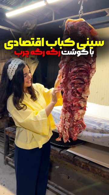 پست اینستاگرام Db80qGuoQhR