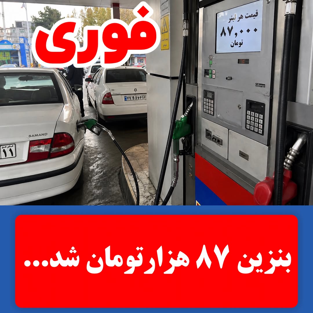 پست اینستاگرام Db81PhZoew5