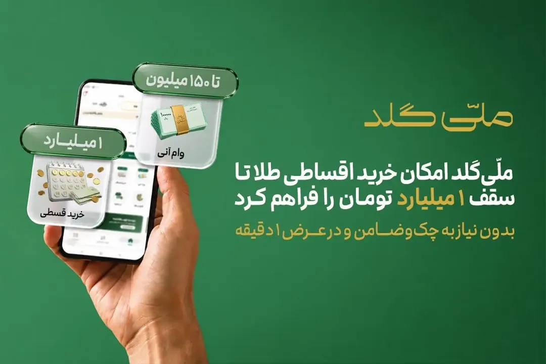 پست اینستاگرام Db82RENsiXT