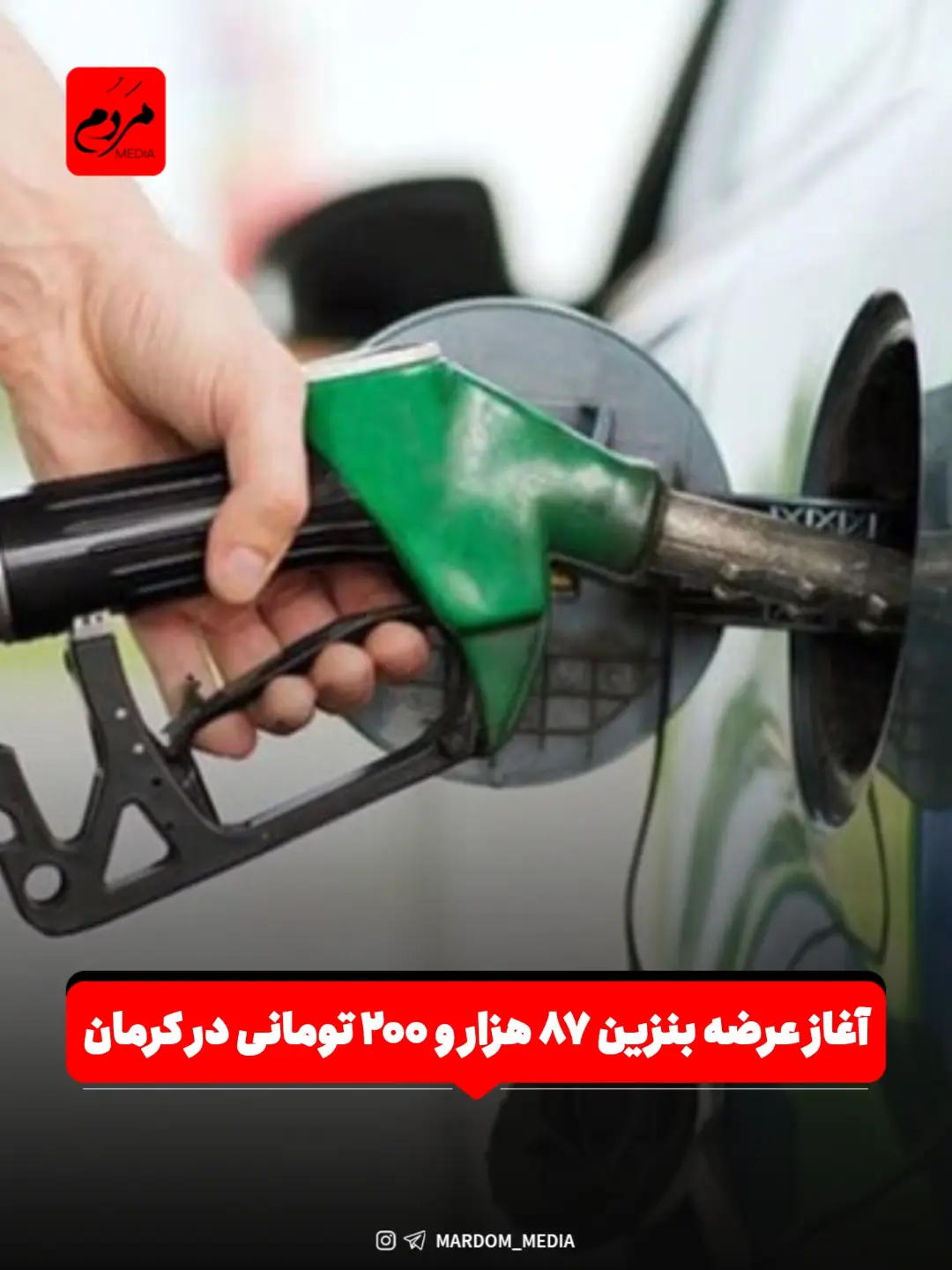 پست اینستاگرام Db82lxBtu0-