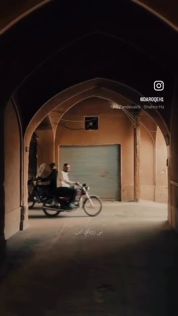 پست اینستاگرام Db82y2dR75V