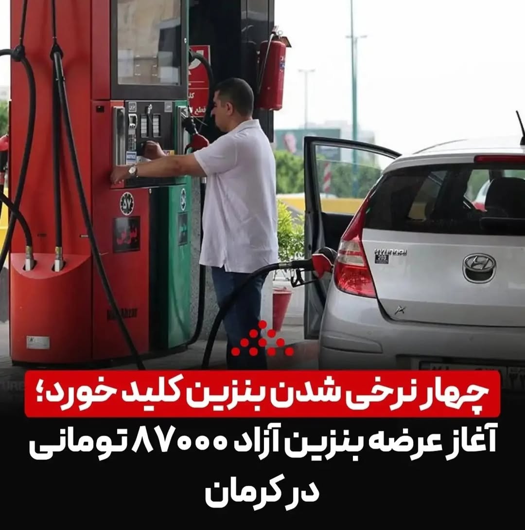 پست اینستاگرام Db83GF_vIhU