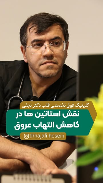پست اینستاگرام Db83VYvK0tL