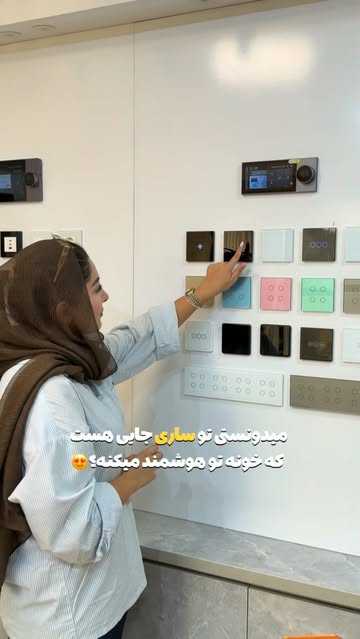 پست اینستاگرام Db84BmYsDWu