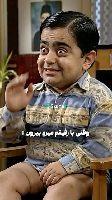 پست اینستاگرام Db856sEI5jL