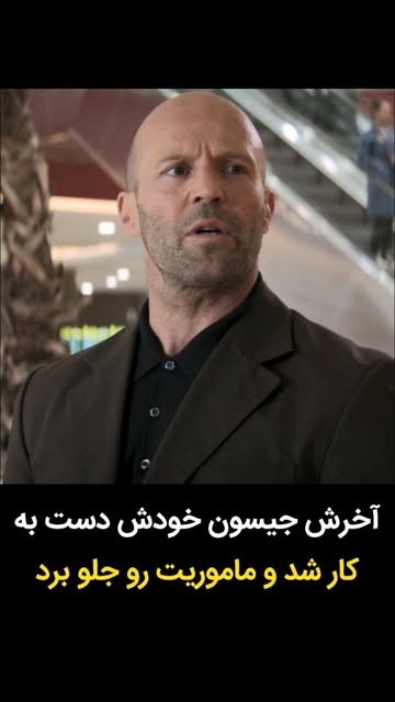 پست اینستاگرام Db85V_xxJsX