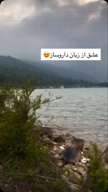پست اینستاگرام Db872WfNJaI