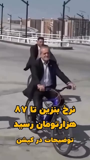پست اینستاگرام Db89rpPxirO
