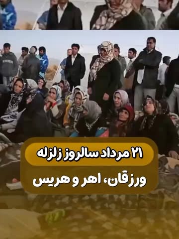 پست اینستاگرام Db8A6zvDPTm