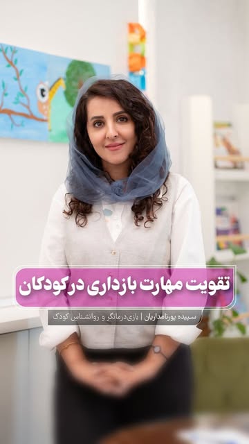 پست اینستاگرام Db8A7vpRevS
