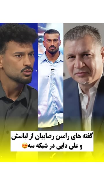 پست اینستاگرام Db8AlbXsE41