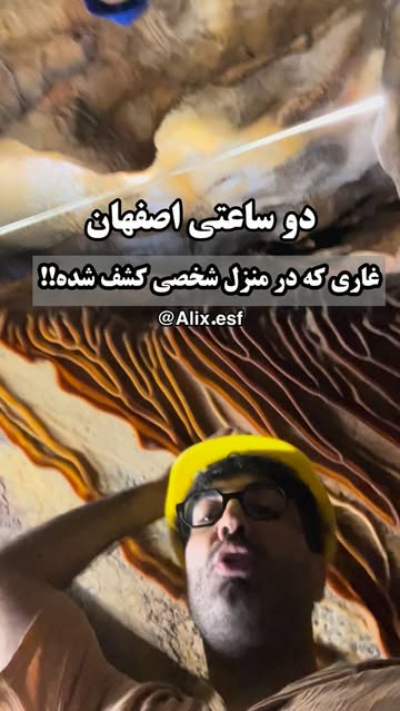 پست اینستاگرام Db8B2HkN5NS