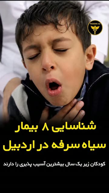 پست اینستاگرام Db8BYoaIsmI