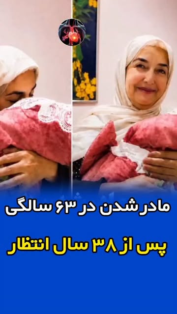 پست اینستاگرام Db8C7TENIgm