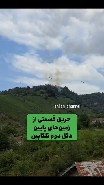 پست اینستاگرام Db8DsMfswwe