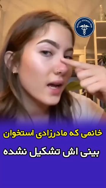 پست اینستاگرام Db8E6XCtc4C