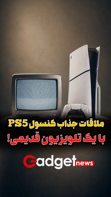 پست اینستاگرام Db8GtJlKj1Z