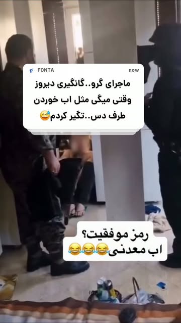 پست اینستاگرام Db8HWa7IkmQ