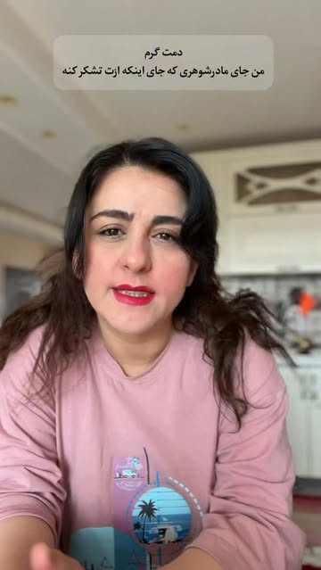 پست اینستاگرام Db8HbDhKM0_