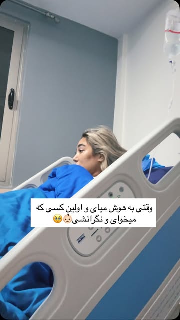 پست اینستاگرام Db8K-yVsoj5