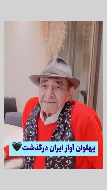 پست اینستاگرام Db8KtBsIQzD