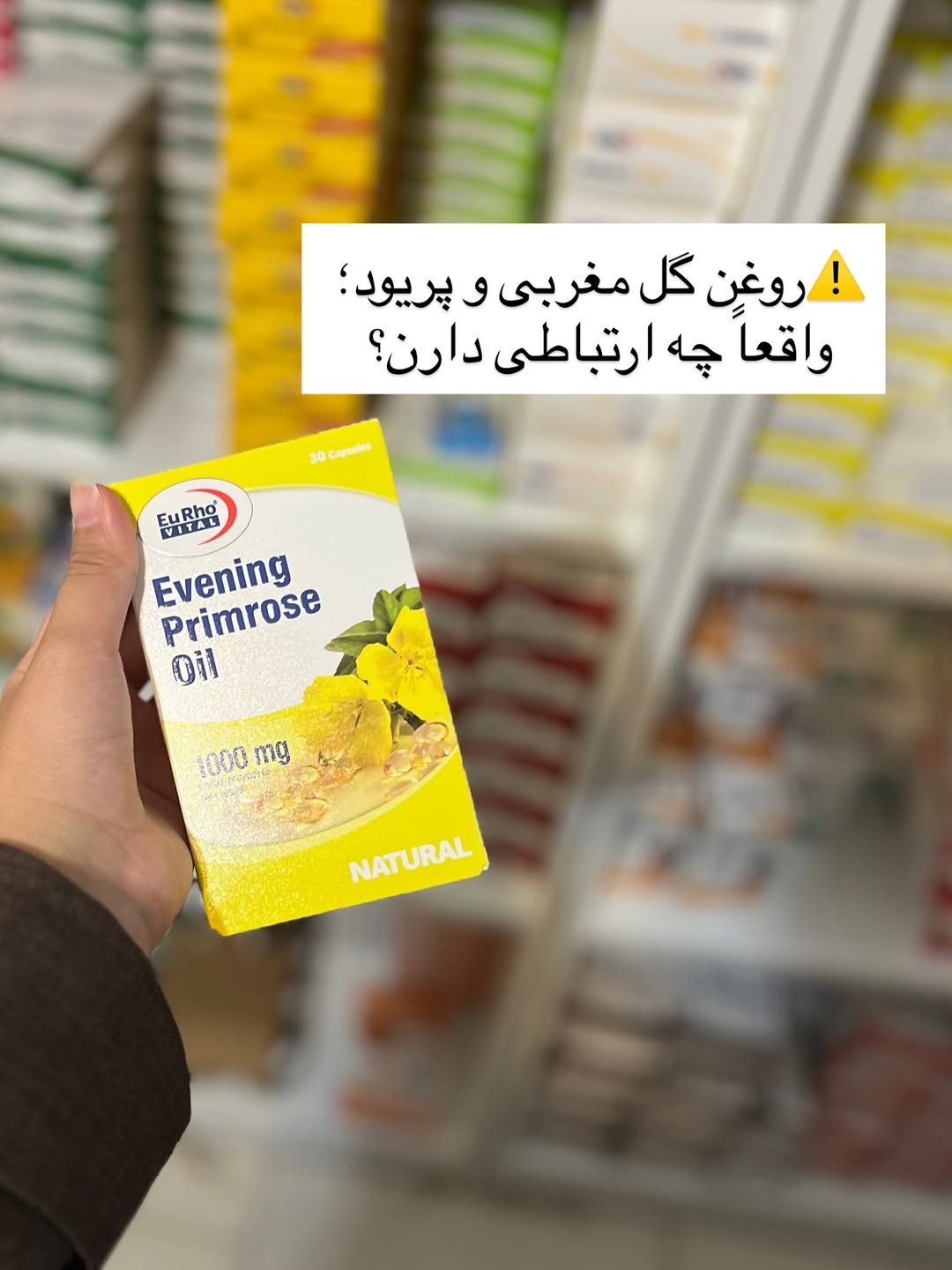 پست اینستاگرام Db8KtQaDKZZ