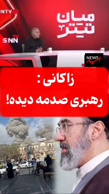 پست اینستاگرام Db8MzBTM09x